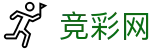 竞彩网 - 中国竞彩网 - 赛事即时公告与比分结果查询